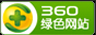 南宁微信防封投票系统